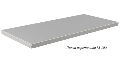 Верстак Практик Master M100.MF1/MF1.012.W