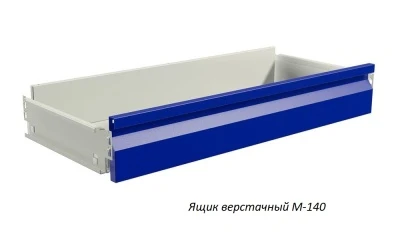 Верстак Практик Master MT100.MF1/MF1.210.W